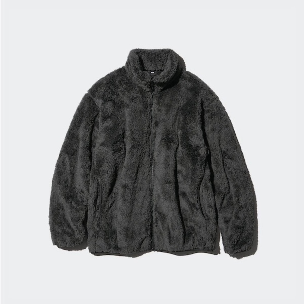 Uniqlo Kid’s fluffy yarn fleece full-zip jacket
